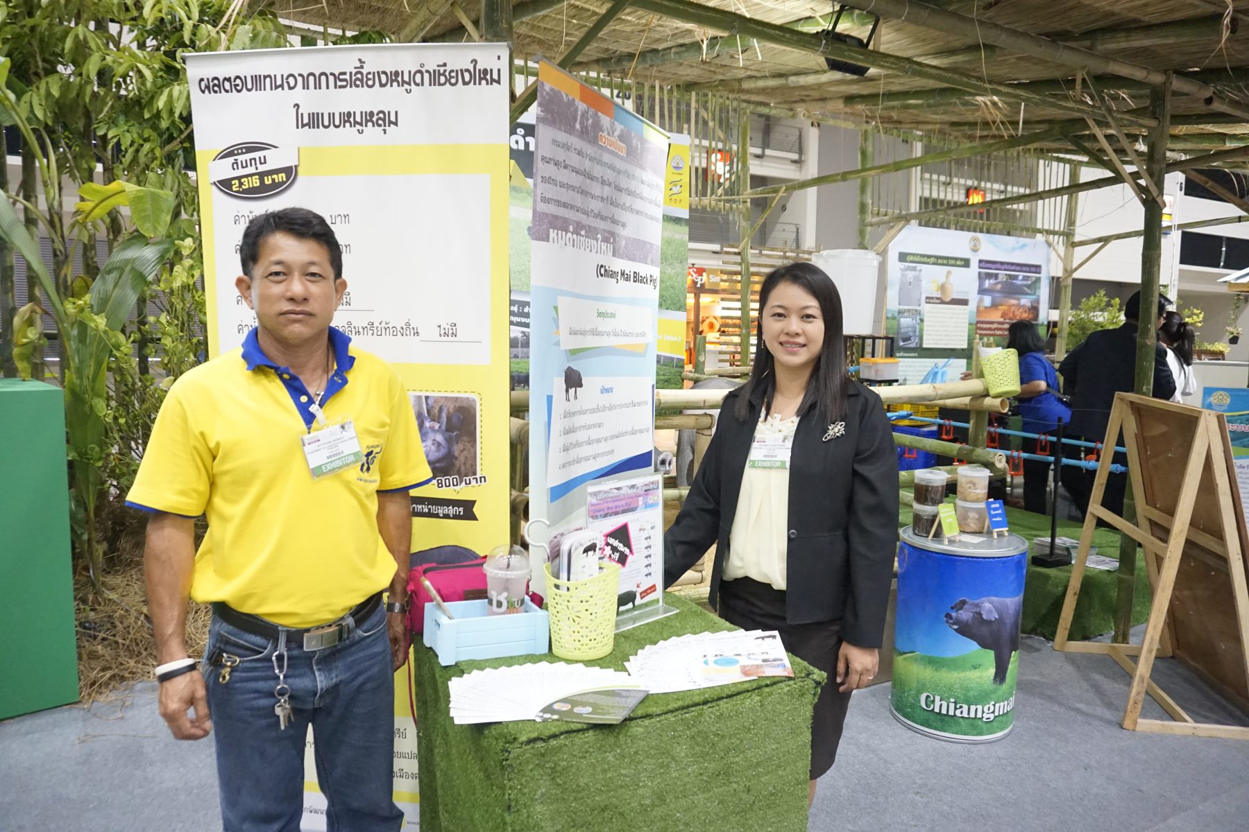 ร่วมจัดนิทรรศการหมูดำเชียงใหม่ ในงาน Sima Asean Thailand 2018 